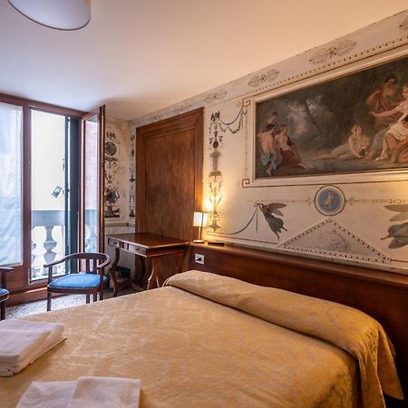 Foresteria Valdese Venezia Экстерьер фото